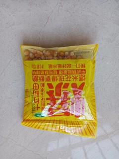 好吃的平价diy爆米花，快到碗里来！