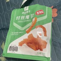 麻得肆意，像吃肉一样过瘾