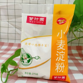 媲美大牌的平价小麦淀粉，厨房必备款！