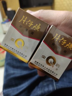 片仔癀基础珍珠霜，家用首选！