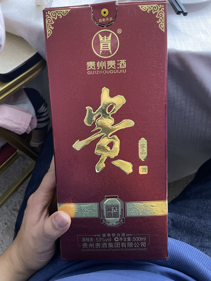 醬香酒平替好酒貴州貴酒家品53