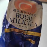 北海道红茶冲饮，好喝又暖身！