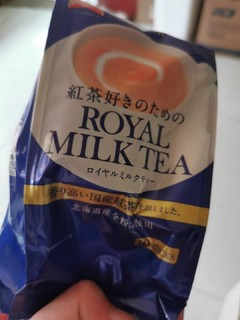 北海道红茶冲饮，好喝又暖身！