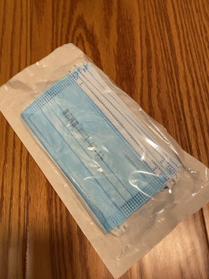 蓝禾医用外科口罩环氧乙烷灭菌