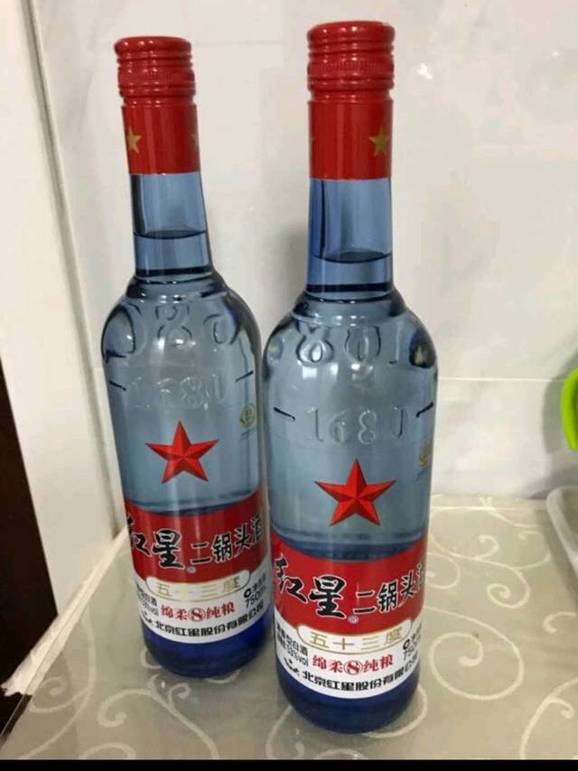 红星 白酒 红星二锅头 绵柔8陈酿
