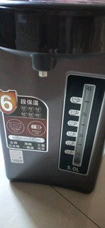 九阳 WP4150 保温电水壶 