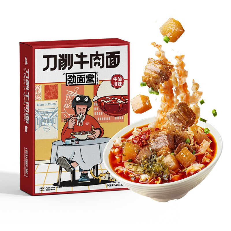 寒冷冬日怎么度过，六款小众宝藏速食面真实大评测（六款全都吃过算我输！）