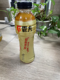 好便宜的功能饮料🥤