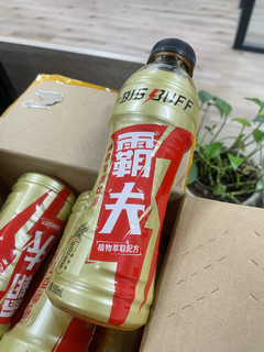 好便宜的功能饮料🥤