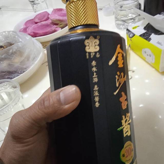 好喝的金沙古酒