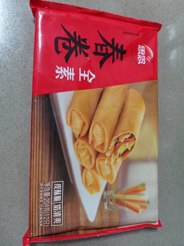 治愈一切的美食