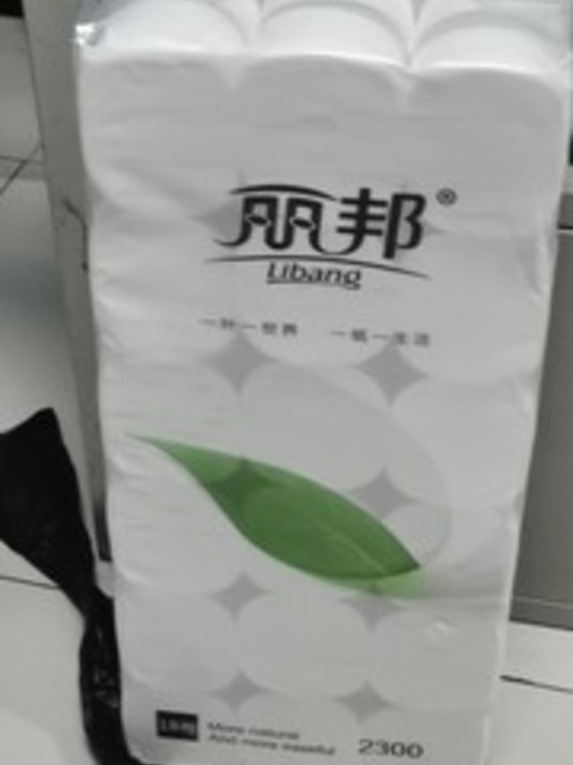 很大一提，足够我用了，优惠券下单很不错，