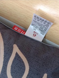 18.6元极具性价比的枕头家纺