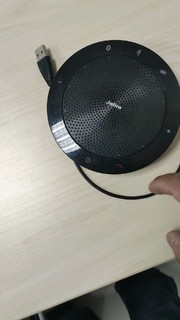 捷波朗speaker 510