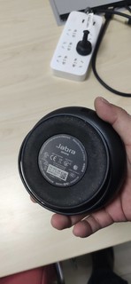 捷波朗speaker 510