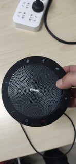 捷波朗speaker 510