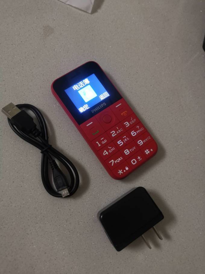 飞利浦非智能手机