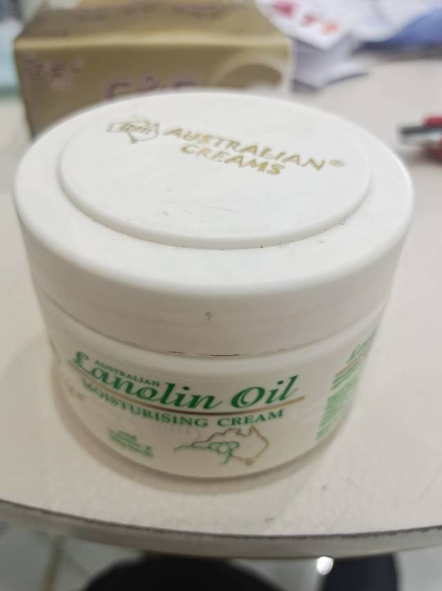 澳芝曼绵羊脂维E霜——护肤保湿绝绝子！