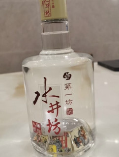 过节请客或者赠送同事的好酒