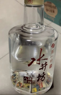 过节请客或者赠送同事的好酒