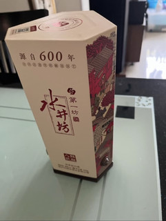 过节请客或者赠送同事的好酒