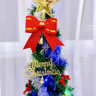 美丽的圣诞树，让宝宝过一个愉快的圣诞节