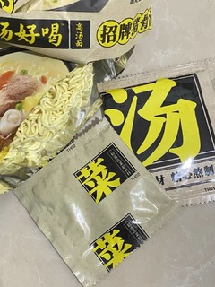 白象方便面还是好吃