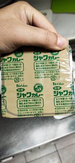 日本进口老牌好侍南国椰汁风味咖喱