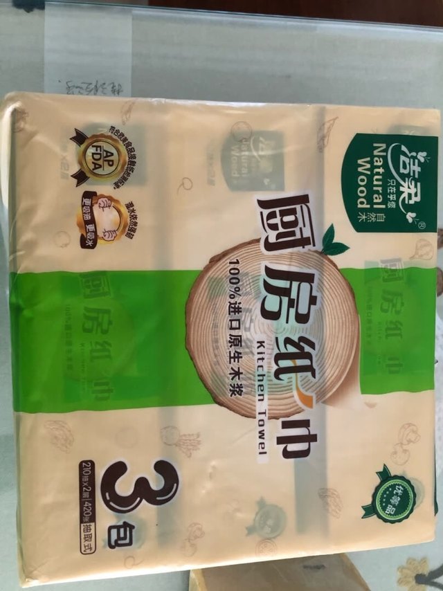 纸巾的质量不错，吸油能力强。