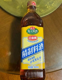 料酒千千万，性价比还得是海天江南黄！