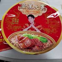 真的有大块牛肉，满汉大餐牛肉碗面