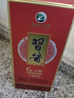 过节怎么能少了这款酒呢—习酒