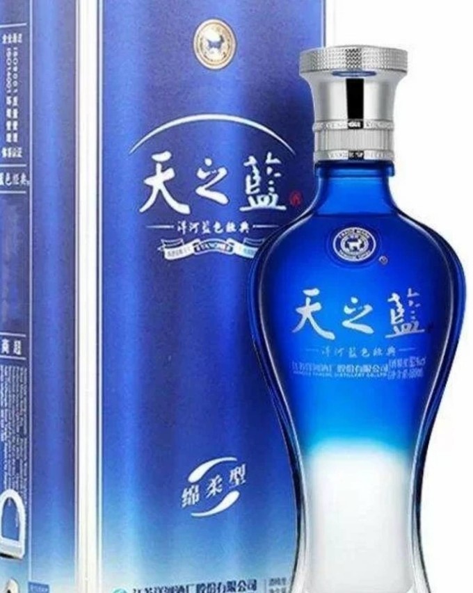 洋河白酒