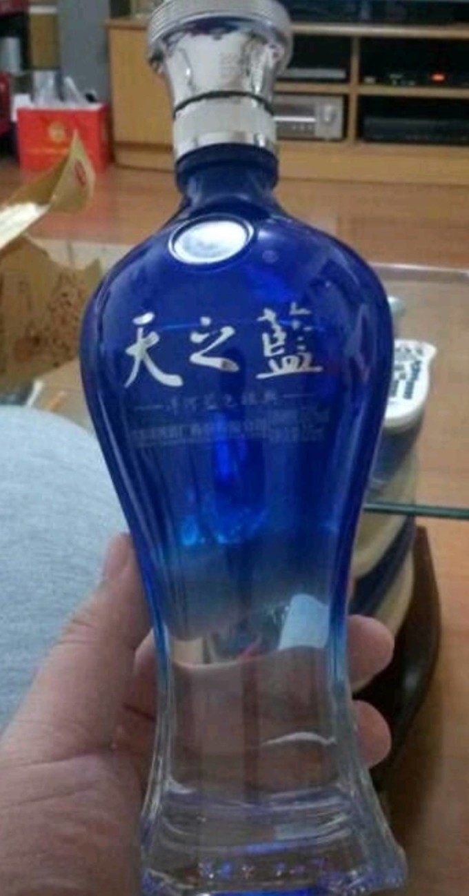 洋河白酒