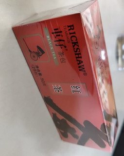 车仔红茶，来一杯尝尝？