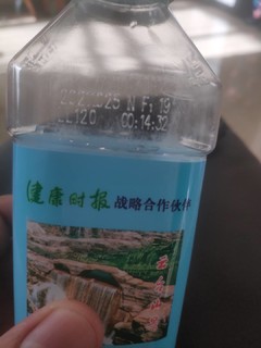 好喝不贵名仁苏打水