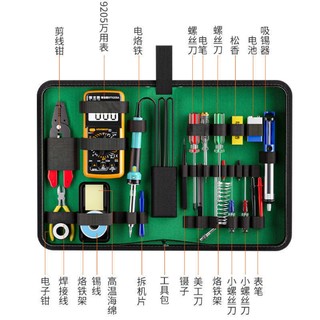 实用至上，绝不吃灰