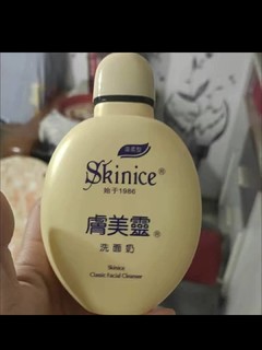 ​万年推的平价洁面：黄胖子洁面乳