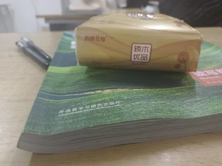 热推这种实惠的卫生纸