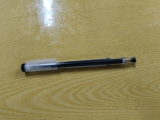 笔非常好用