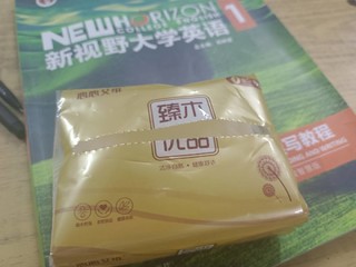 同学用了都说好的纸你要么？