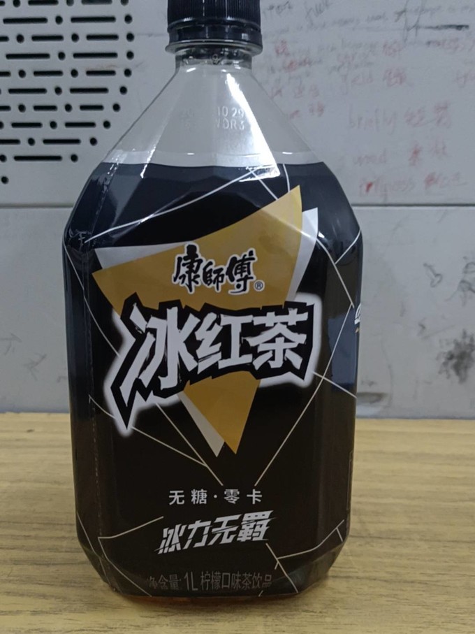 康师傅茶类饮料