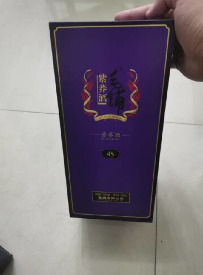 劲牌白酒