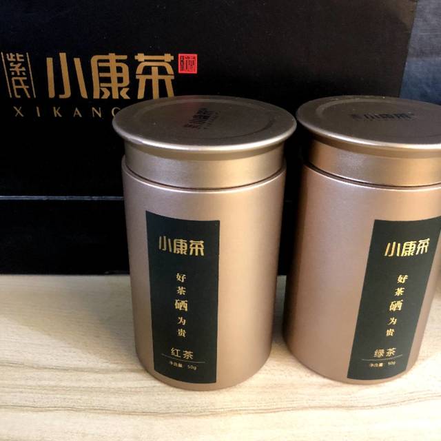 ​仪式感满满的小康茶