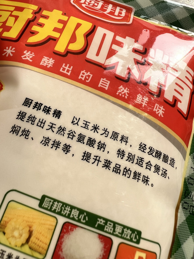 厨邦味精鸡精