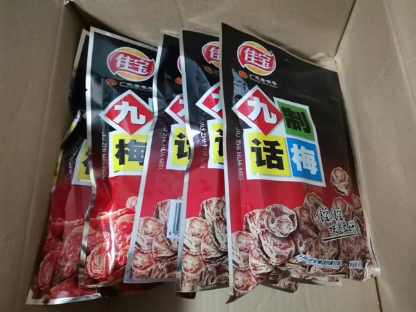 有什么比佳宝的蜜饯更加解压的呢？好吃，值