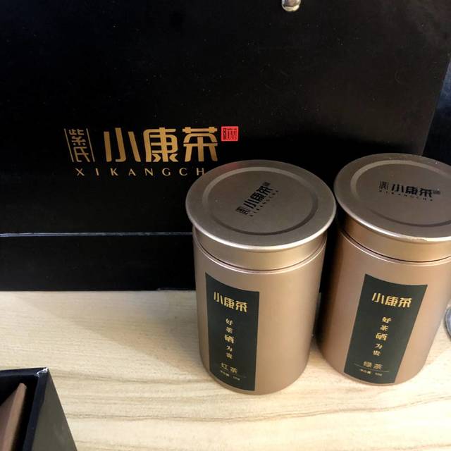 冬日暖身心的小康茶