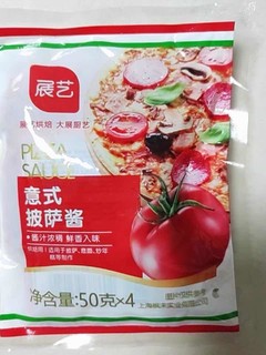 超棒的解压美食原料，把烦恼转换成美食吃掉