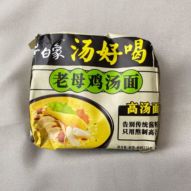白象方便面/粉_baixiang 白象 方便面 汤好喝老母鸡汤面 110.