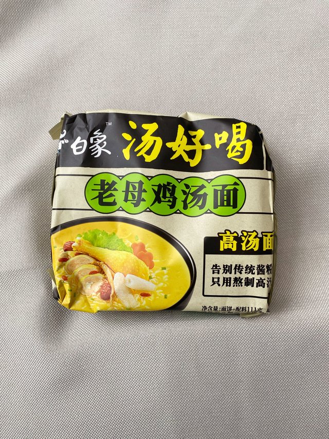 性比价良心好面：白象老母鸡方便面！